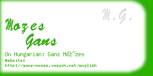 mozes gans business card